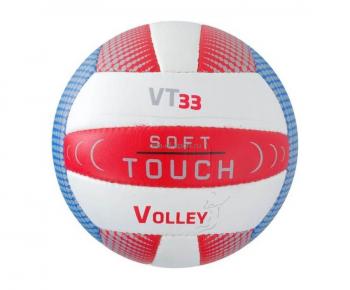Мяч волейбольный Viking Energy Soft VT33
