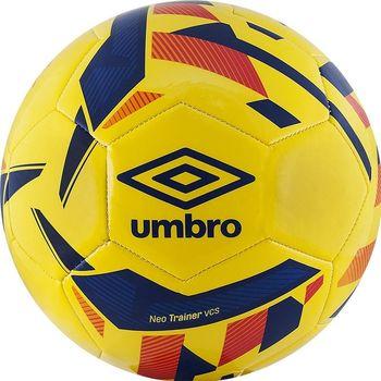 Мяч футбольный Umbro Neo Trainer желтый