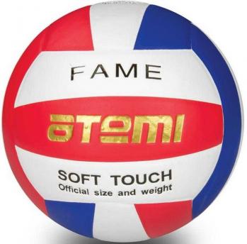 Мяч волейбольный Atemi Fame