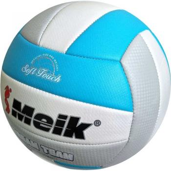 Мяч волейбольный Meik VM2805