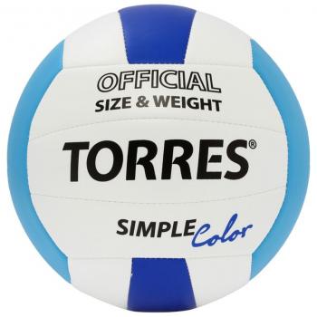 Мяч волейбольный TORRES Simple Color, арт. V30115