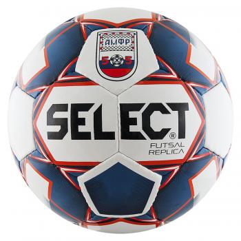 Мяч футзальный Select Futsal Replica №4, арт. 850618