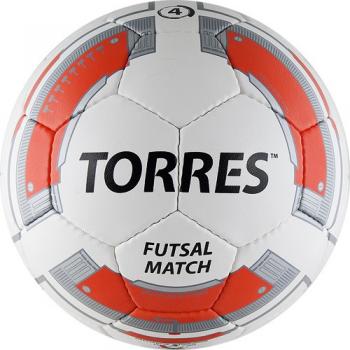 Мяч футзальный TORRES Futsal Match №4, арт. F30064