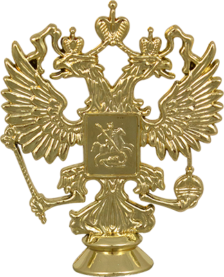 Фигура Герб России