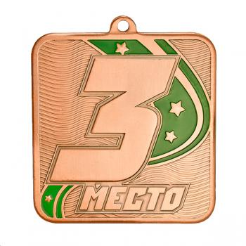 Медаль MZ 54-80 57*60мм